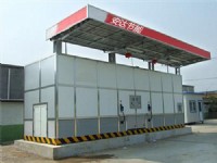 撬装式加油站