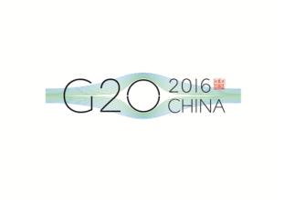 G20峰会主要内容